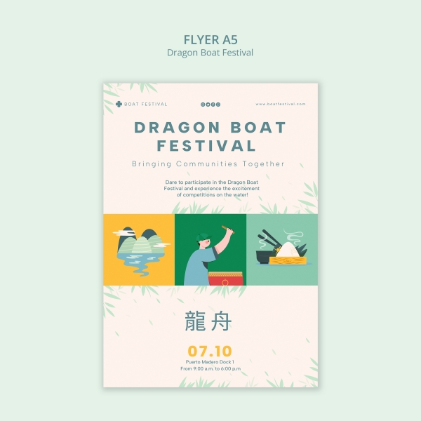 Dragon Boat Festival Theme Elements A5 Flyer Design Download