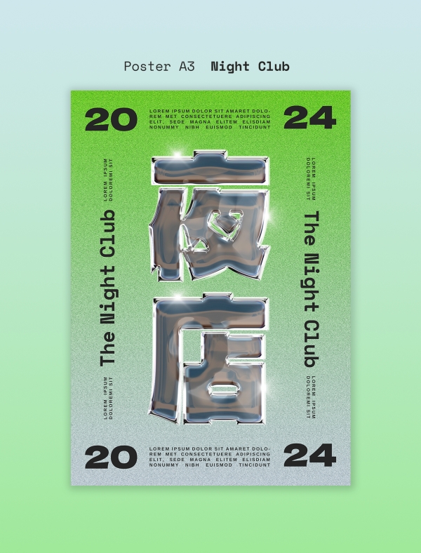 Nightclub party event poster PSD material download